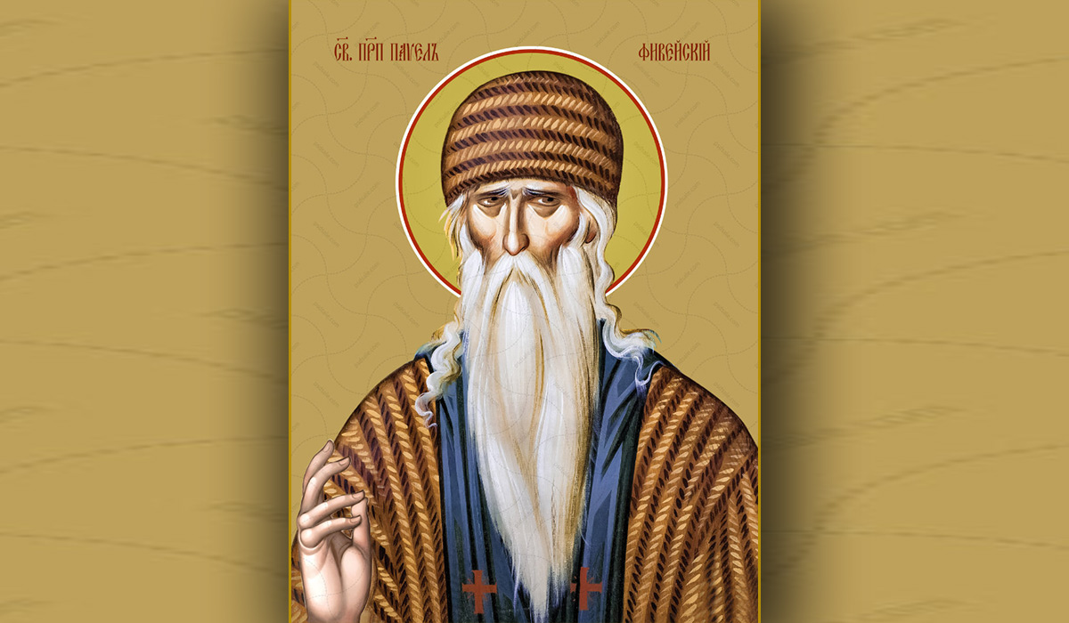 Calendar Ortodox 15 ianuarie 2024. Este praznuit Sfantul facator de minuni.