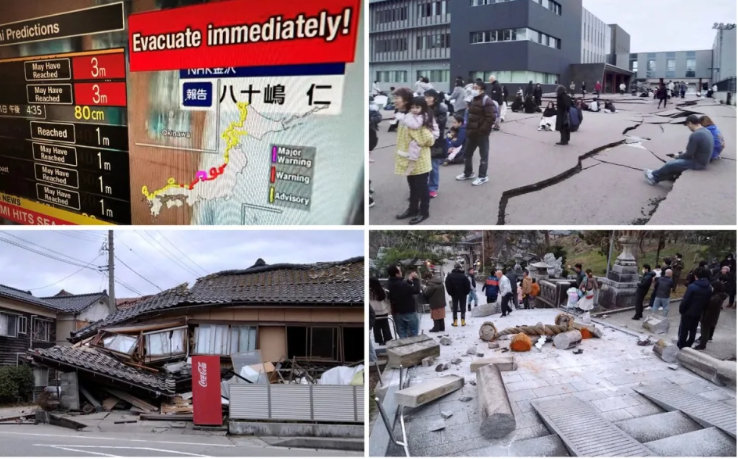 Japonia, zguduita de un cutremur puternic. Autoritatile se asteapta la ce e mai rau