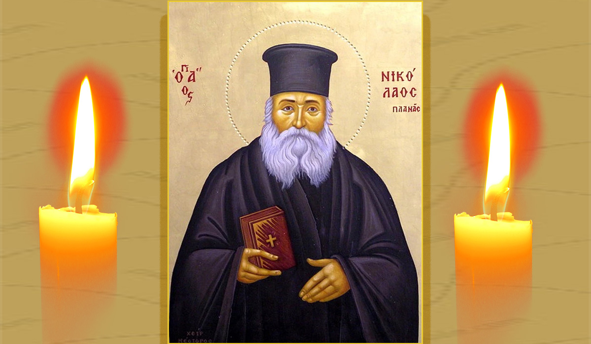 Calendar ortodox, 2 martie 2024. Este praznuit ocrotitorul familiei