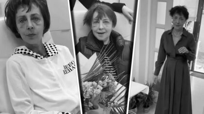 Flavia Grosan A PLECAT dintre...