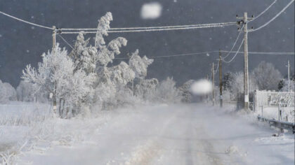 ALERTA METEO! Cod portocaliu de...