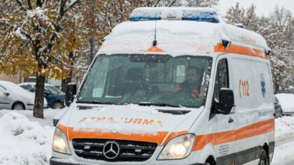 Veste trista! Doi pensionari au...